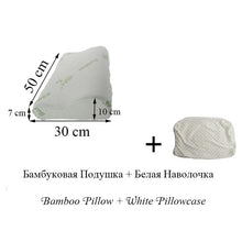 Load image into Gallery viewer, Alanna 01Memory Foam Pillow
